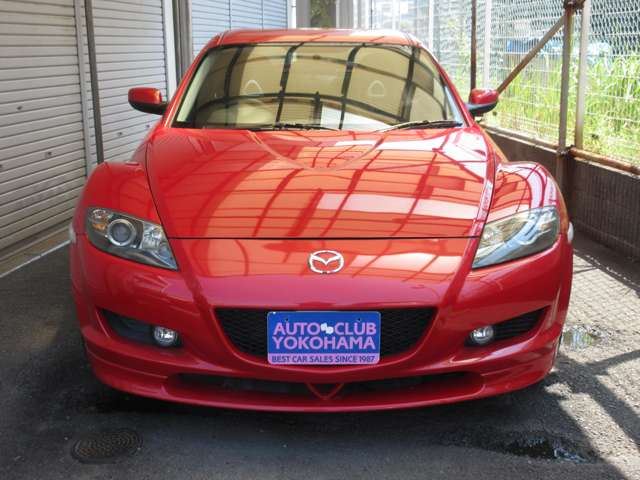 Mazda RX-8 2006 6310896-3