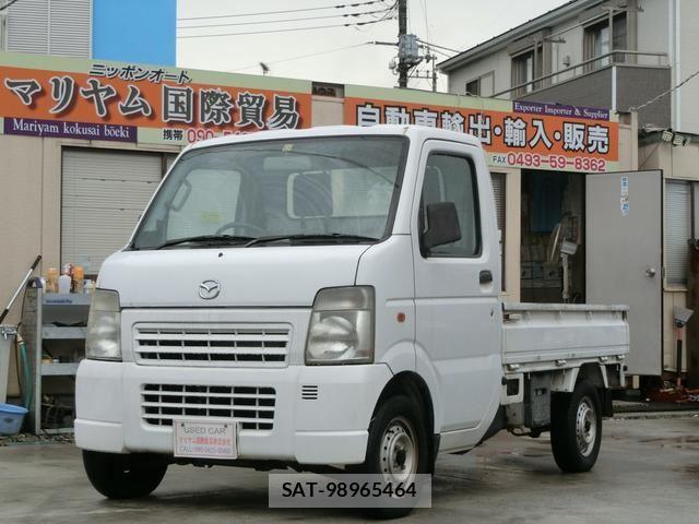 Mazda SCRUM TRUCK 2007 6313425-0