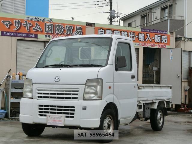 Mazda SCRUM TRUCK 2007 6313425-6