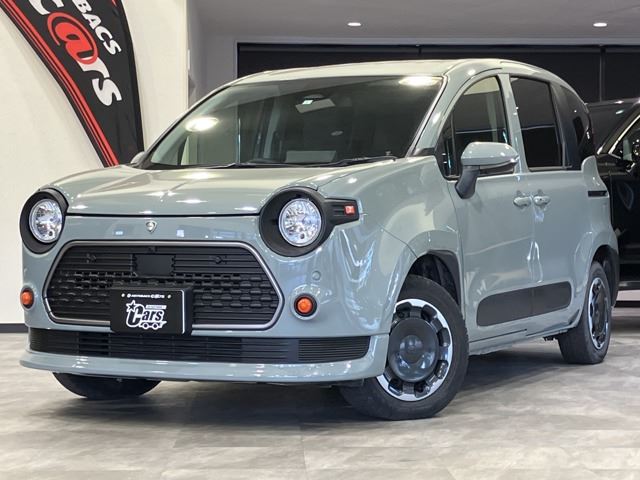 Toyota SIENTA 2023 6320945-0
