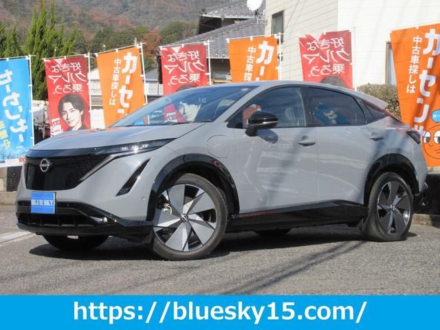 Nissan Ariya 2025 6362569-0