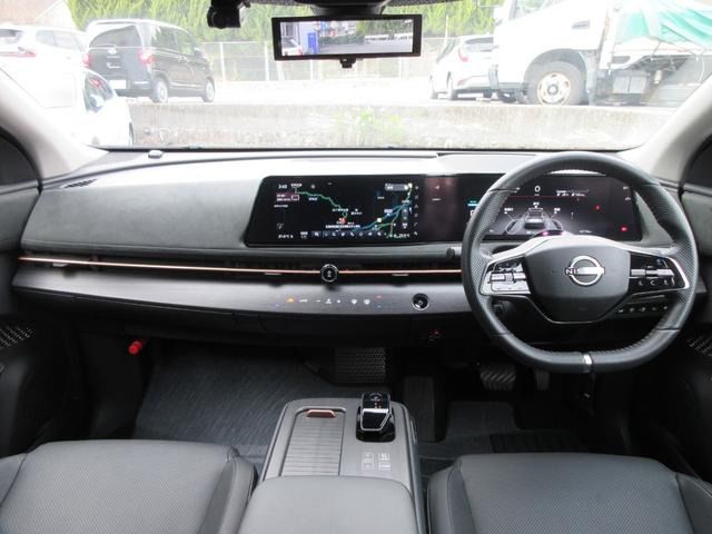Nissan Ariya 2025 6362569-1