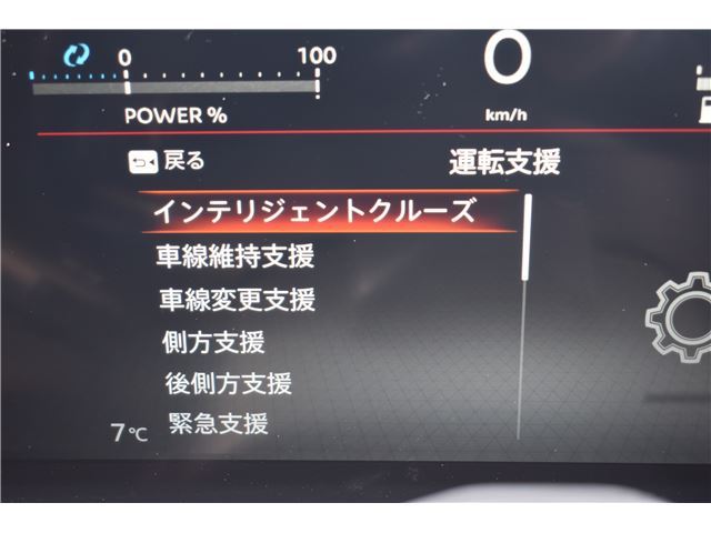 Nissan Ariya 2024 6362592-6