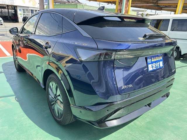Nissan Ariya 2024 6362721-1