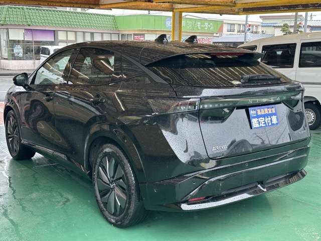 Nissan Ariya 2024 6362772-1