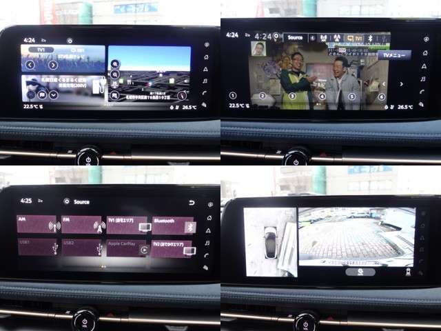 Nissan Ariya 2024 6362771-2