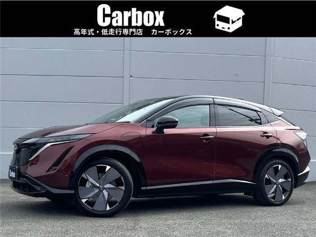 Nissan Ariya 2023 6362981-0