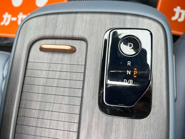 Nissan Ariya 2023 6362981-10