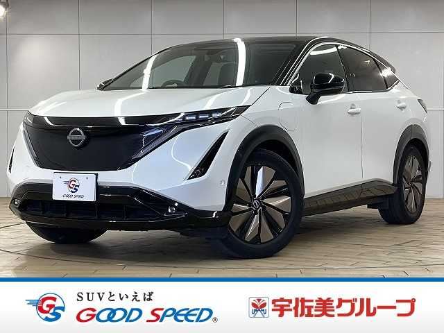 Nissan Ariya 2022 6363238-0