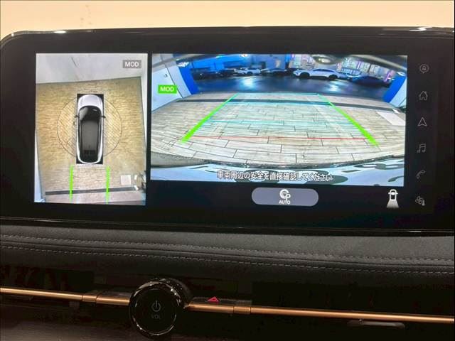 Nissan Ariya 2022 6363238-3