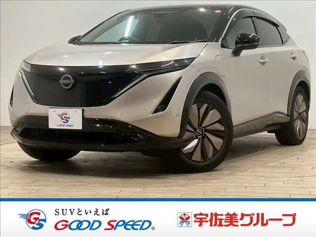 Nissan Ariya 2022 6363360-0