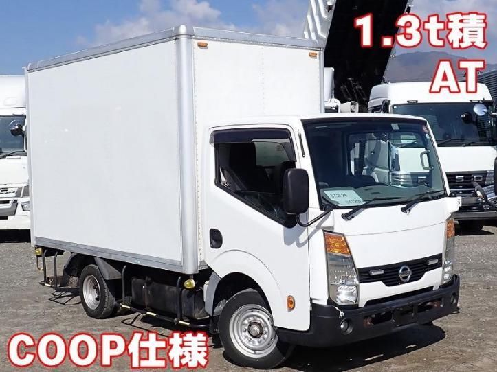 Nissan ATLAS 2012 6368073-0