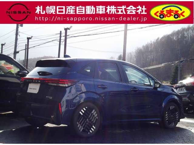 Nissan AURA 2025 6368295-1