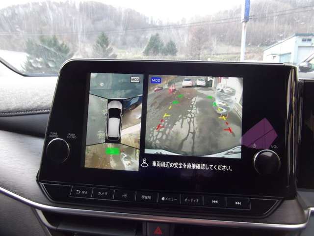 Nissan AURA 2025 6368295-7