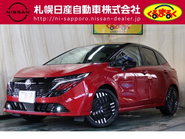 Nissan AURA 2025 6368337-0