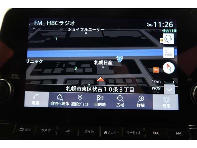 Nissan AURA 2025 6368337-3