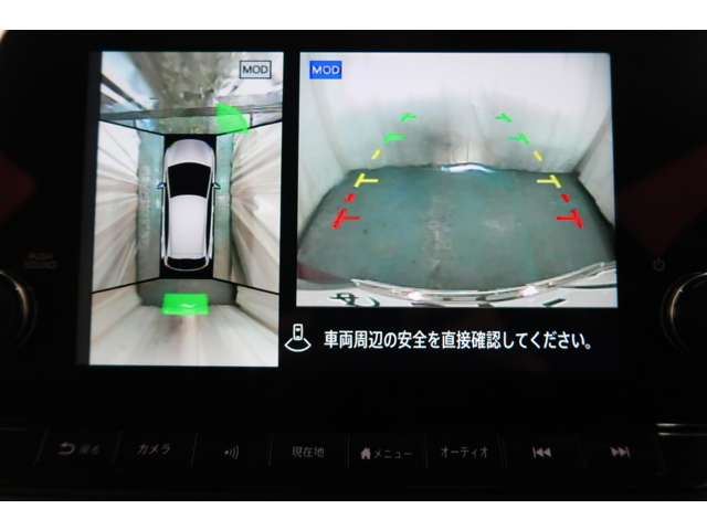 Nissan AURA 2025 6368337-4
