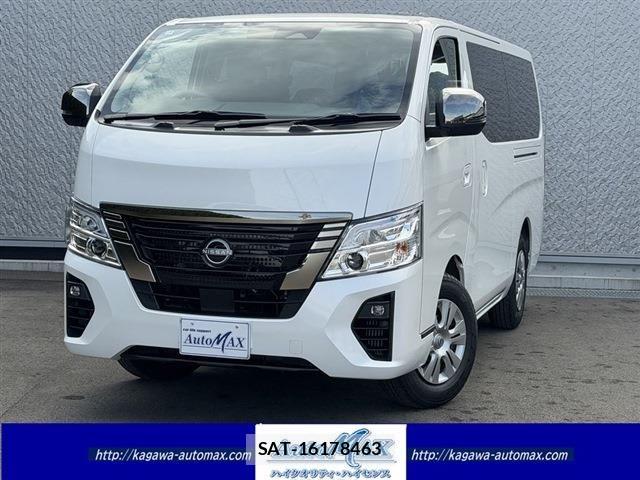 Nissan Caravan 2026 6363521-0