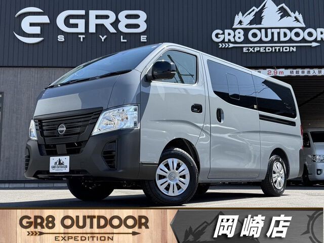 Nissan Caravan 2026 6363547-0