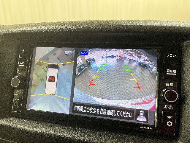 Nissan Caravan 2023 6364270-10