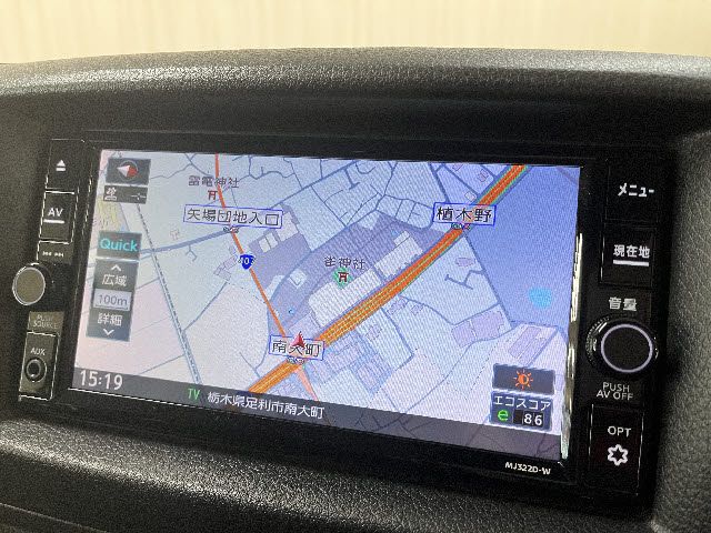 Nissan Caravan 2023 6364270-4
