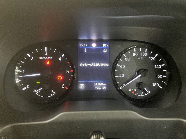 Nissan Caravan 2023 6364270-7