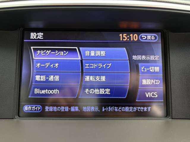 Nissan CIMA 2012 6371732-5