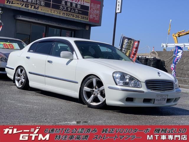 Nissan CIMA 2006 6371876-0