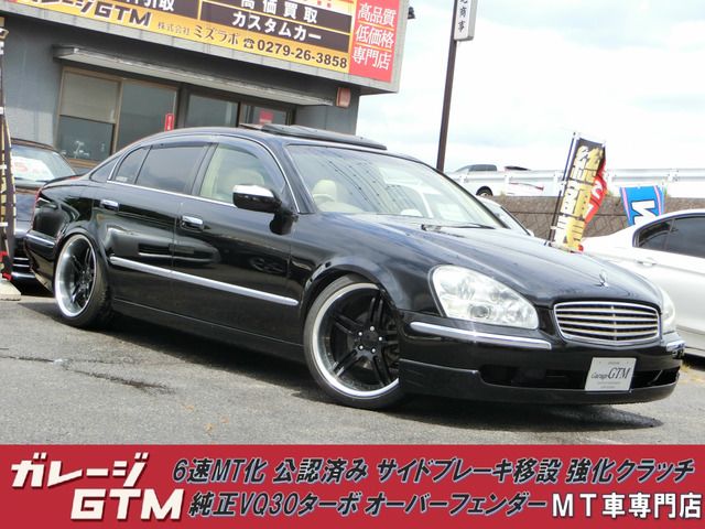 Nissan CIMA 2001 6372079-0
