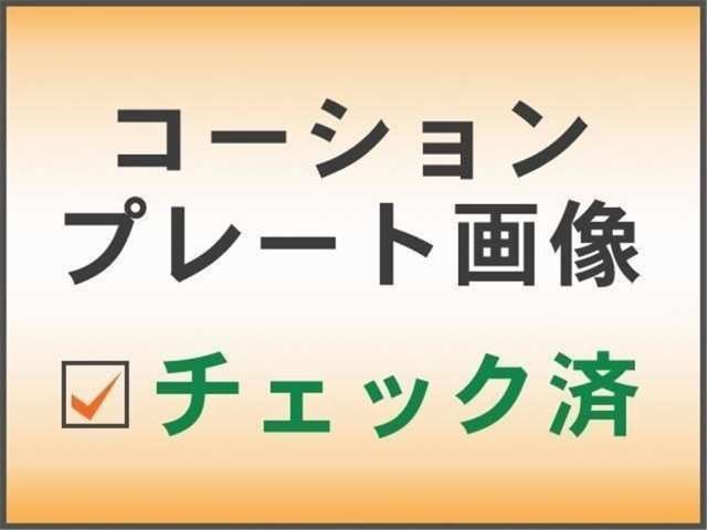 Nissan CIMA 1999 6372083-7