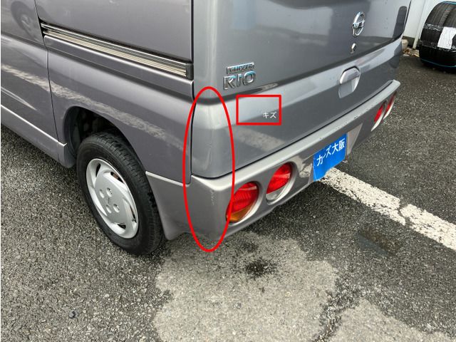 Nissan CLIPPER RIO 2009 6373463-10