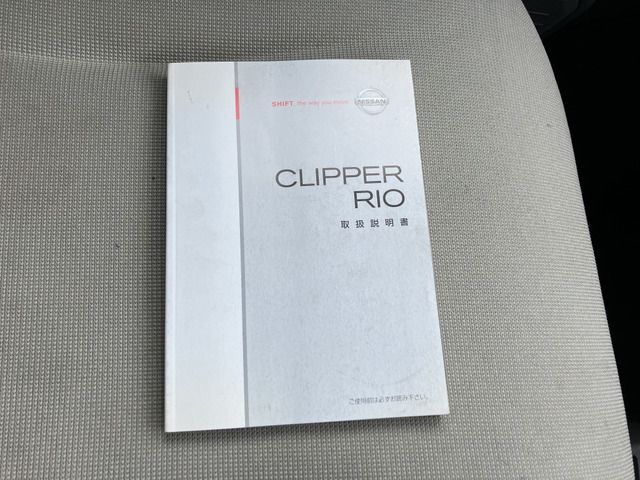 Nissan CLIPPER RIO 2009 6373463-8