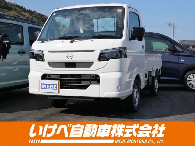 Nissan CLIPPER TRUCK 2026 6373928-0