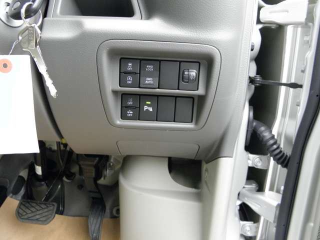 Nissan CLIPPER VAN 2026 6375638-6
