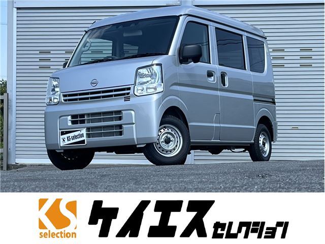 Nissan CLIPPER VAN 2025 6375670-0