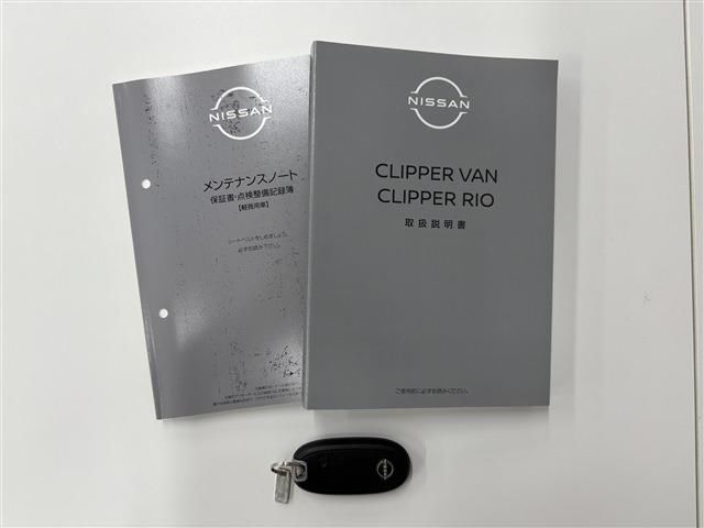 Nissan CLIPPER VAN 2024 6376058-1