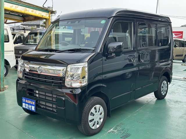 Nissan CLIPPER VAN 2024 6376128-0