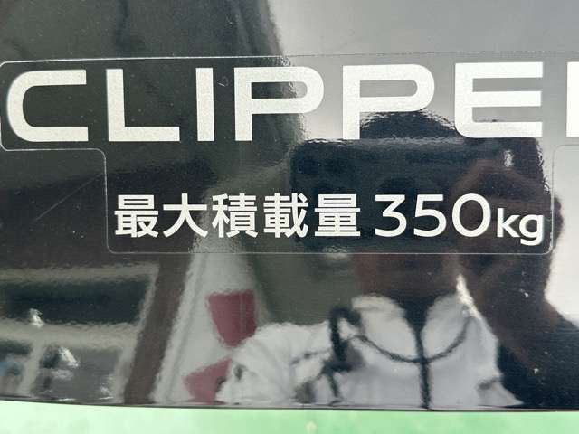 Nissan CLIPPER VAN 2024 6376128-8
