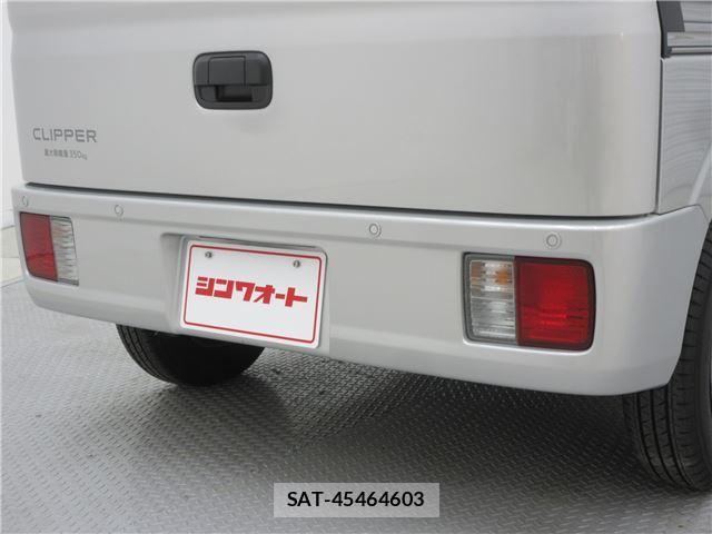 Nissan CLIPPER VAN 2024 6376132-9