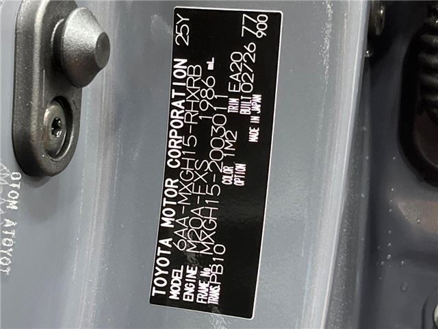 Toyota COROLLA CROSS 2026 6365300-1