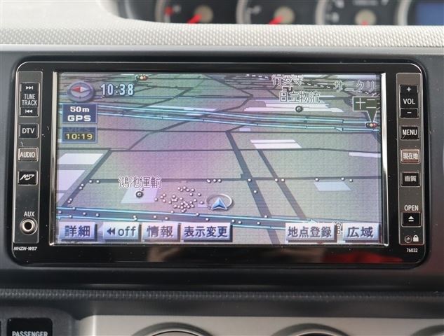 Toyota COROLLA RUMION 2008 6323024-8