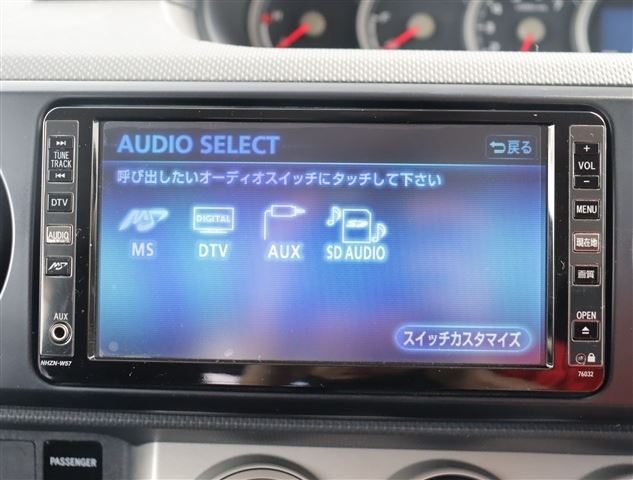 Toyota COROLLA RUMION 2008 6323024-9