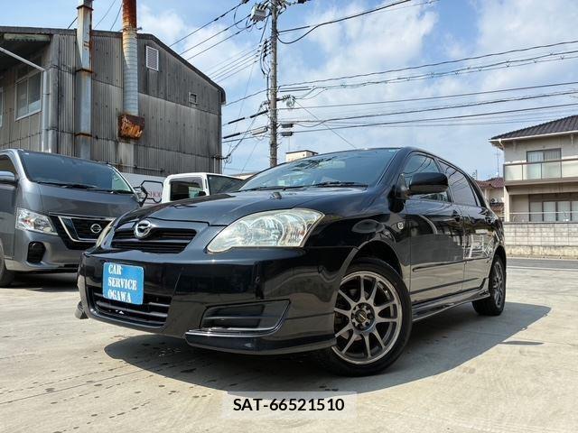 sat car
