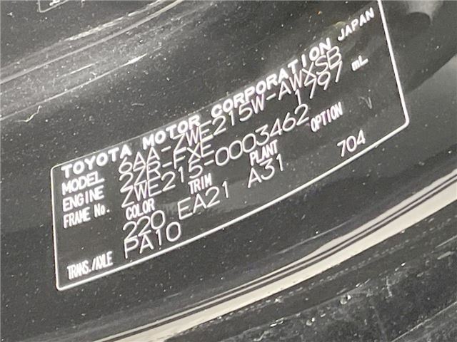 Toyota COROLLA TOURING 2023 6324424-1