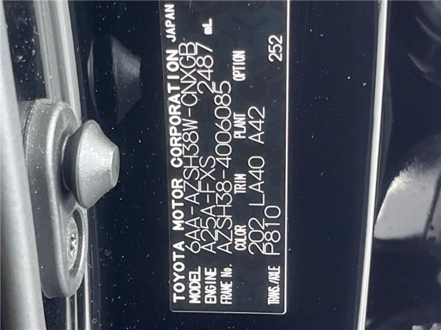 Toyota CROWN ESTATE 2025 6336961-1
