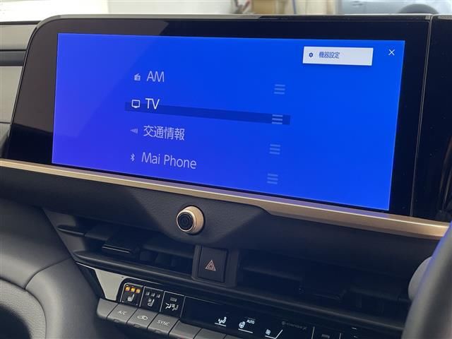 Toyota CROWN ESTATE 2025 6336964-5