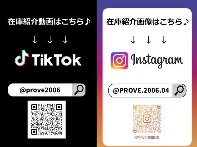 Toyota CROWN ESTATE 2025 6337011-5