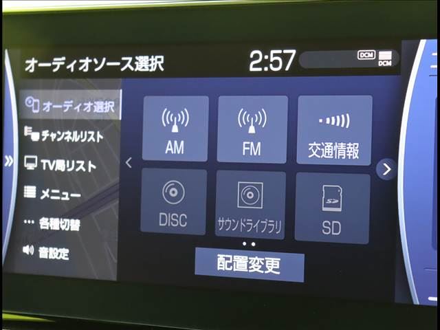 Toyota CROWN HYBRID 2021 6339381-4