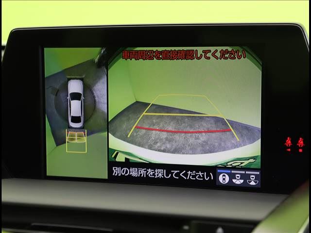Toyota CROWN HYBRID 2020 6340445-3