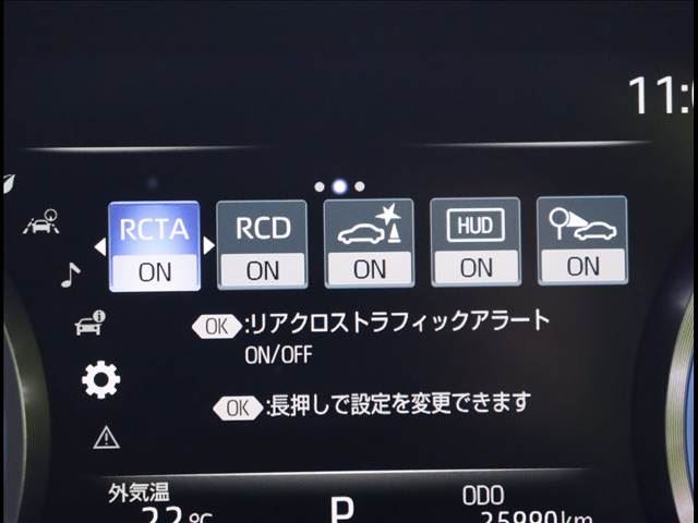 Toyota CROWN HYBRID 2020 6340445-8